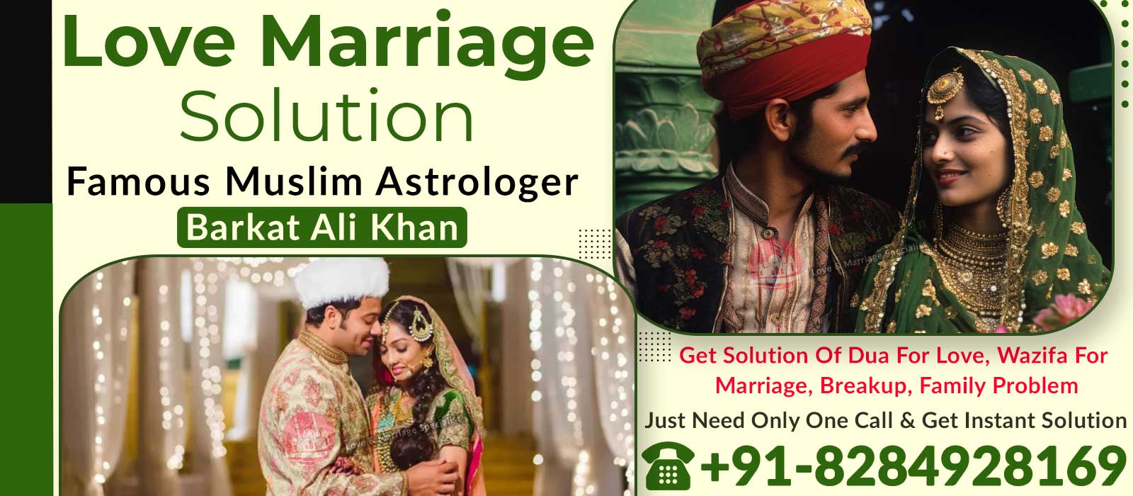 World Famous Astrologer Barkat Ali Khan